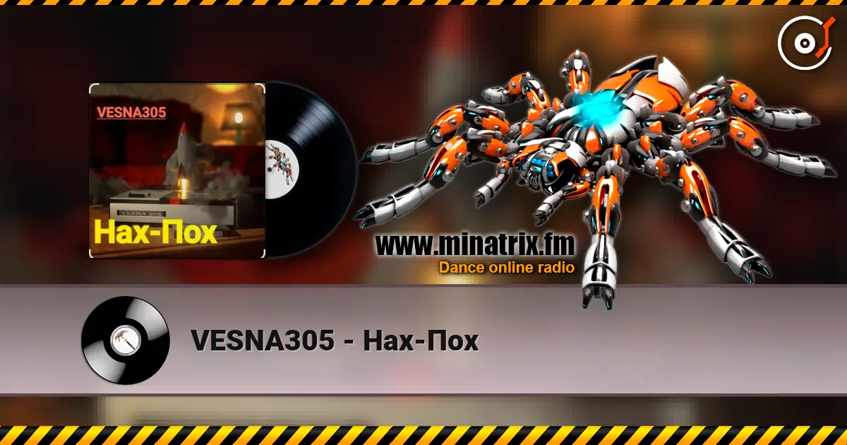 VESNA305 - Нах-Пох слушать онлайн в высоком качестве | Minatrix.FM