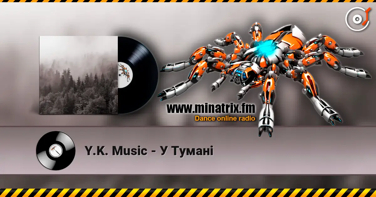 Y.K. Music - У Тумані слушать онлайн в высоком качестве | Minatrix.FM