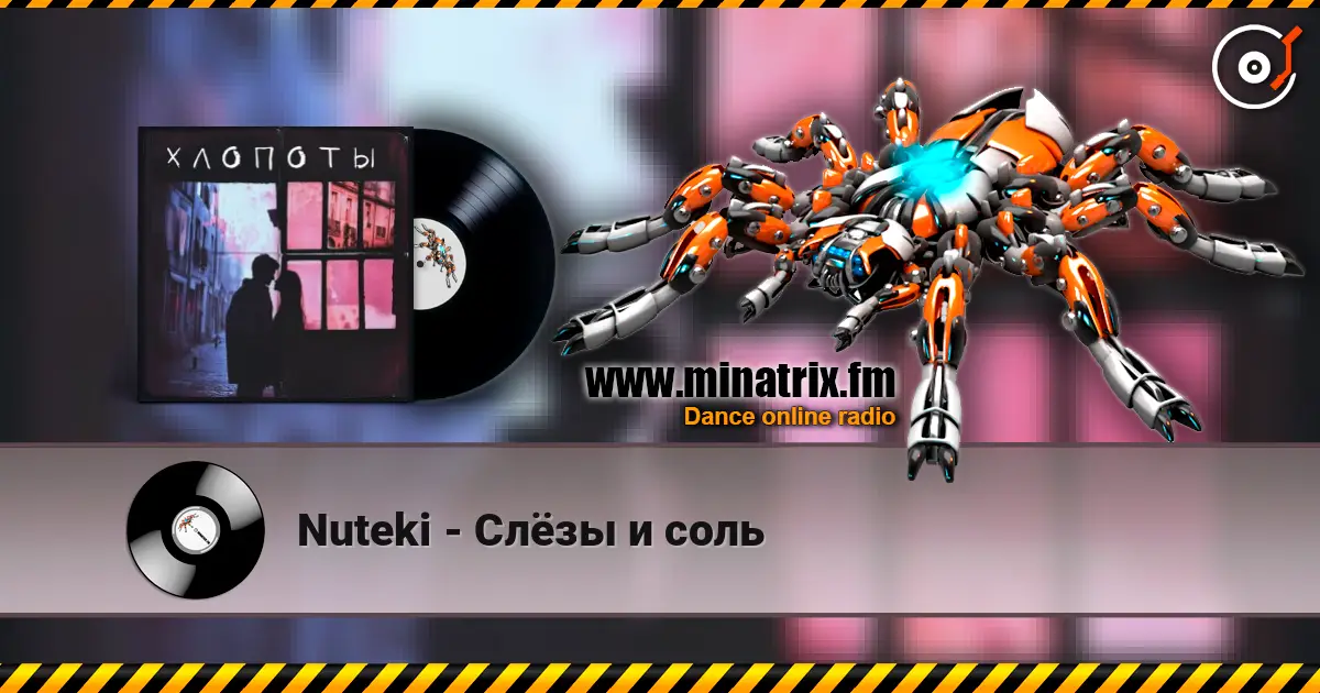 Nuteki - Слёзы и соль online in hoher Qualität hören | Minatrix.FM