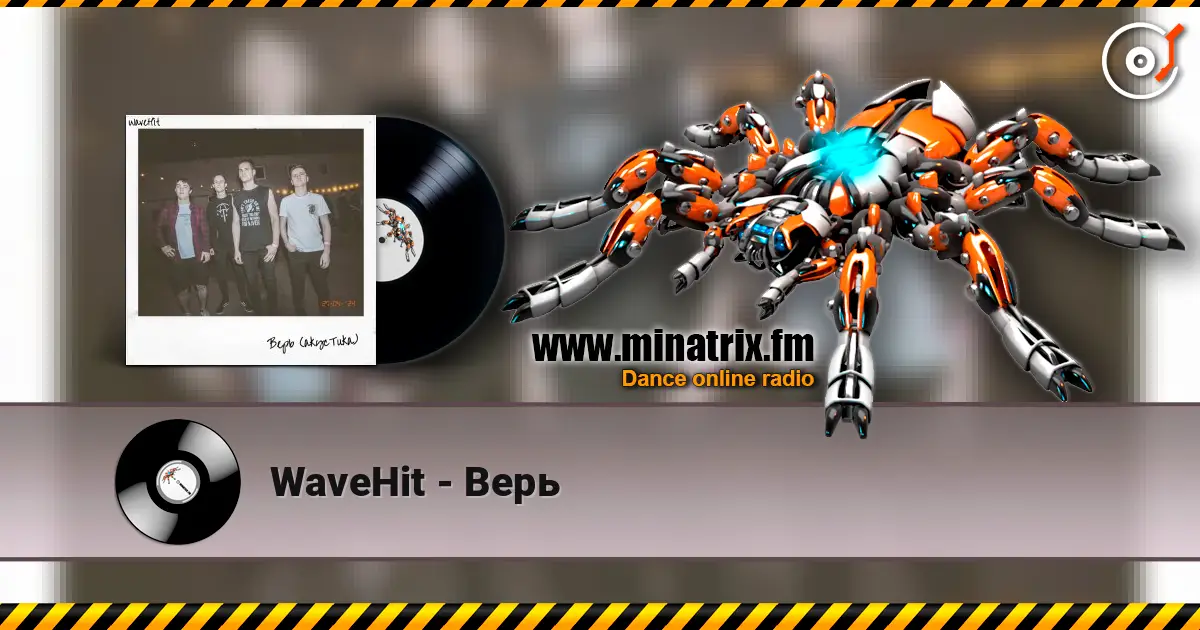 WaveHit - Верь écouter en ligne en haute qualité | Minatrix.FM