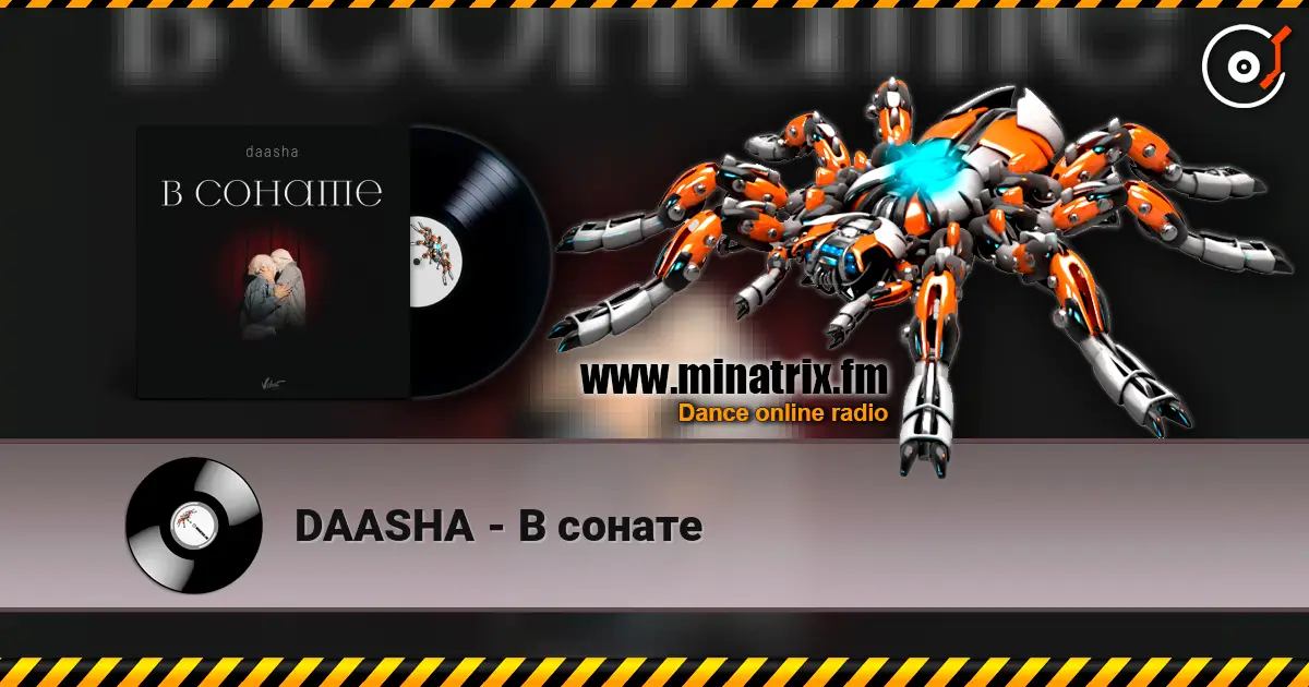 DAASHA - В сонате online in hoher Qualität hören | Minatrix.FM