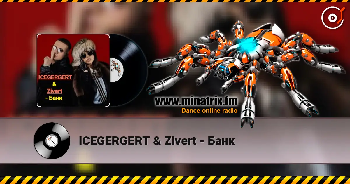 ICEGERGERT & Zivert - Банк escuchar en línea en alta calidad | Minatrix.FM