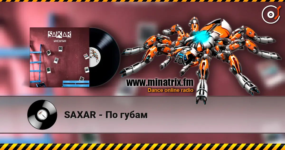 SAXAR - По губам слушать онлайн в высоком качестве | Minatrix.FM