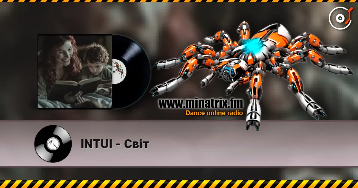 INTUI - Світ слушать онлайн в высоком качестве | Minatrix.FM
