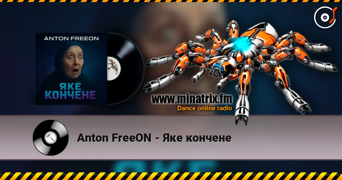 Anton FreeON - Яке кончене слушать онлайн в высоком качестве | Minatrix.FM