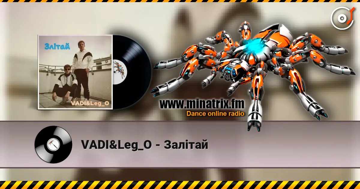 VADI&Leg_O - Залітай слушать онлайн в высоком качестве | Minatrix.FM