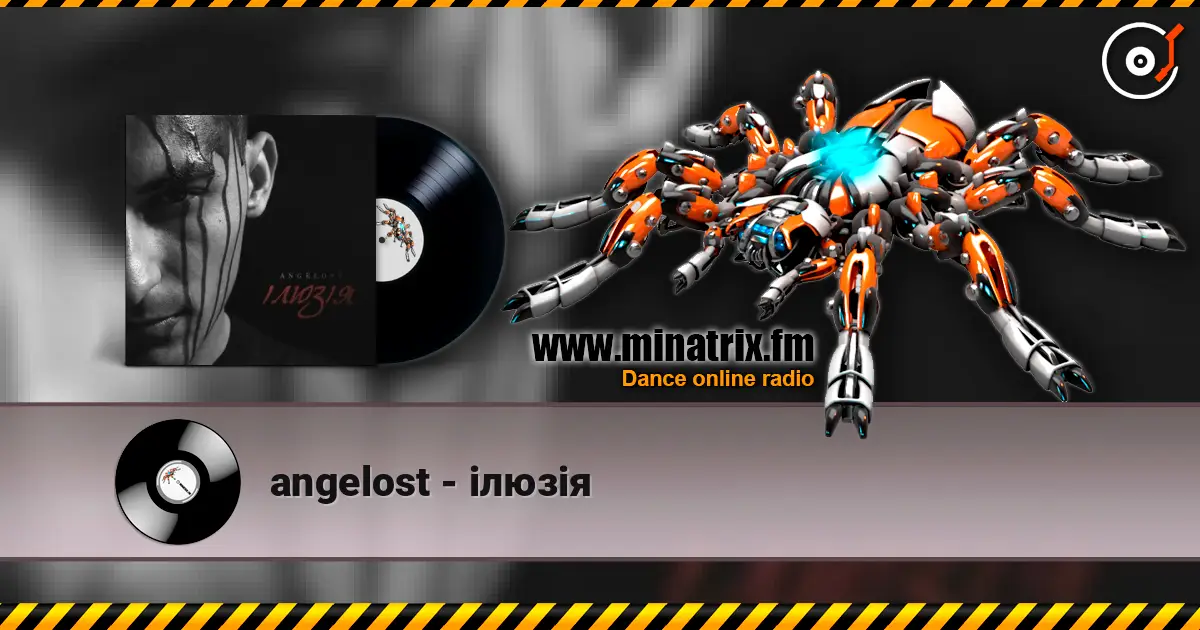angelost - ілюзія слушать онлайн в высоком качестве | Minatrix.FM