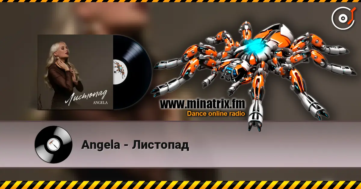 Angela - Листопад слушать онлайн в высоком качестве | Minatrix.FM