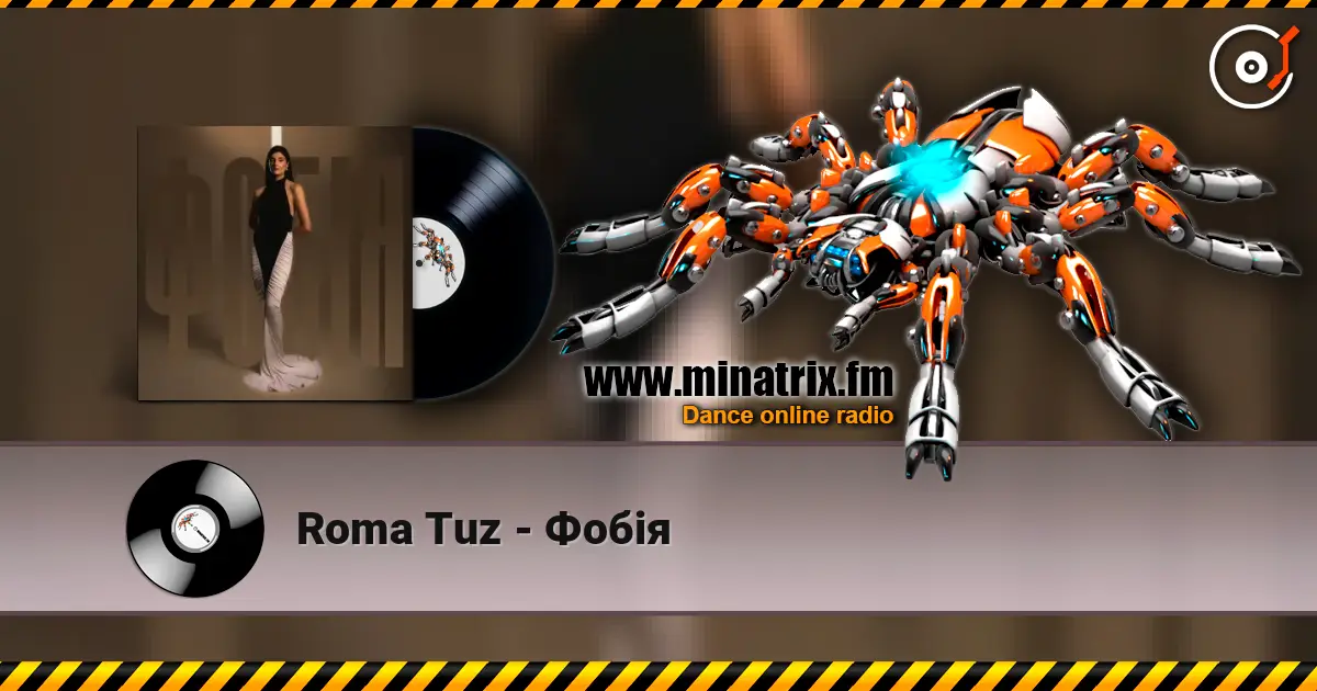 Roma Tuz - Фобія слушать онлайн в высоком качестве | Minatrix.FM