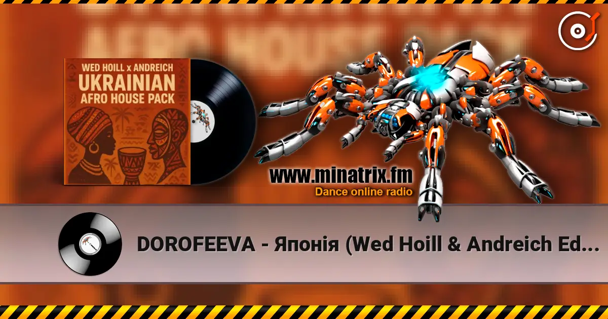 DOROFEEVA - Японія (Wed Hoill & Andreich Edit) слушать онлайн в высоком качестве | Minatrix.FM