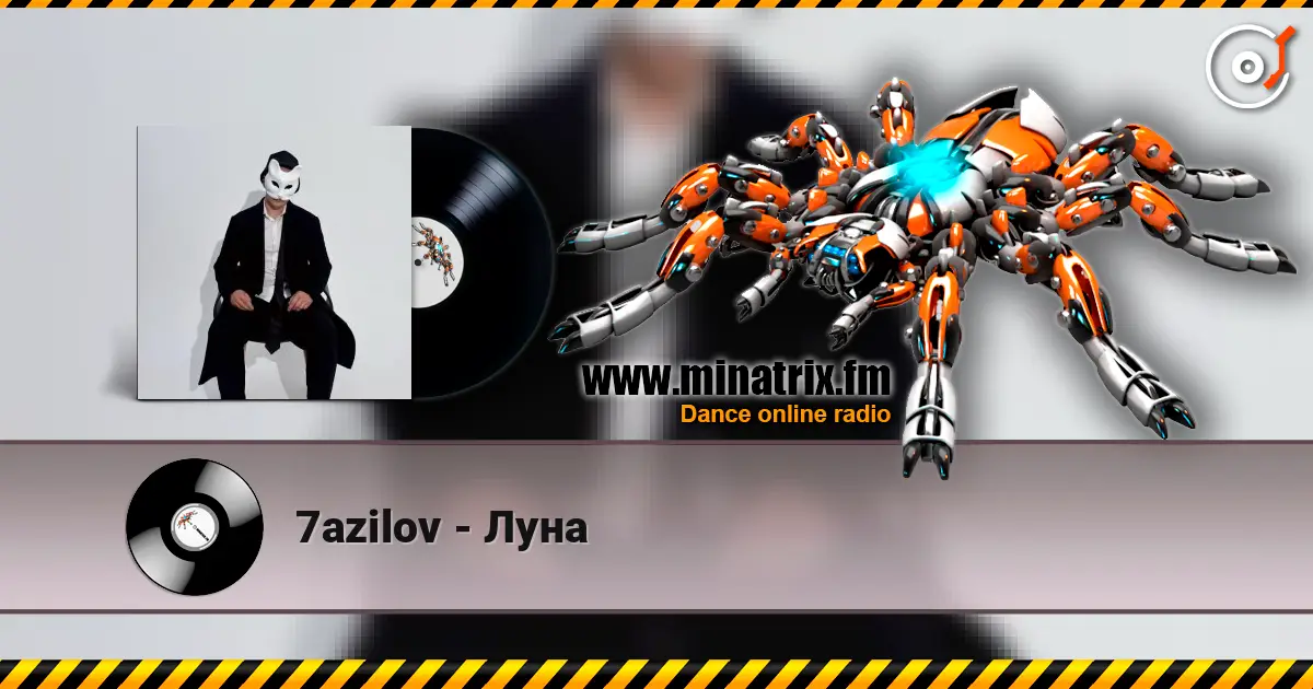 7azilov - Луна слушать онлайн в высоком качестве | Minatrix.FM