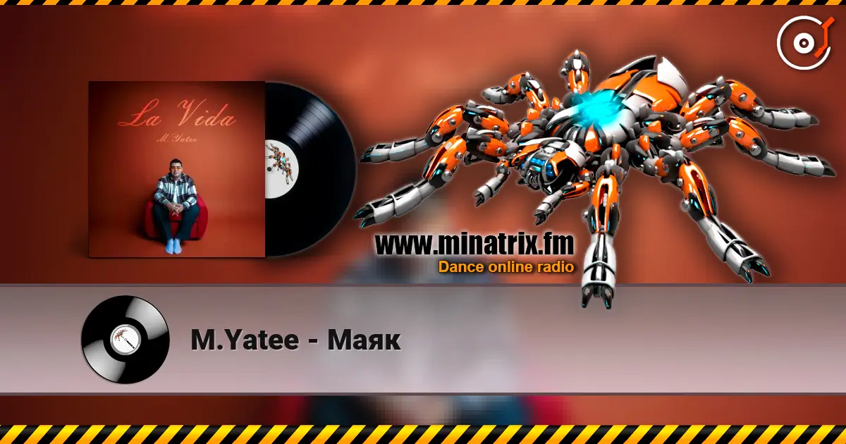 M.Yatee - Маяк слушать онлайн в высоком качестве | Minatrix.FM