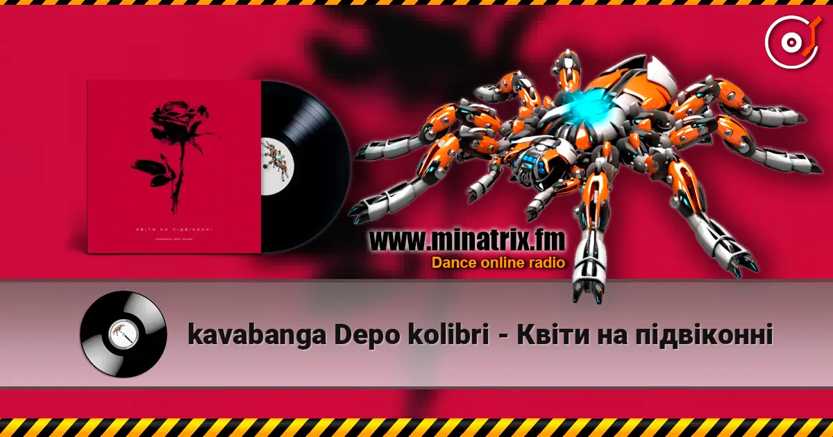 kavabanga Depo kolibri - Квіти на підвіконні слушать онлайн в высоком качестве | Minatrix.FM