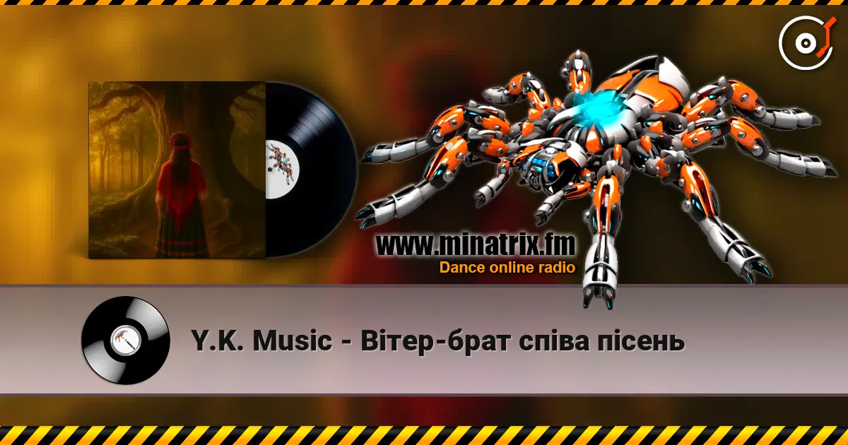 Y.K. Music - Вітер-брат співа пісень слушать онлайн в высоком качестве | Minatrix.FM