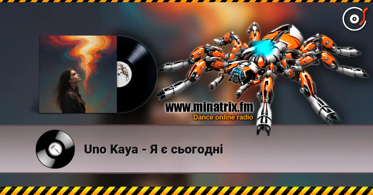 Uno Kaya - Я є сьогодні слушать онлайн в высоком качестве | Minatrix.FM