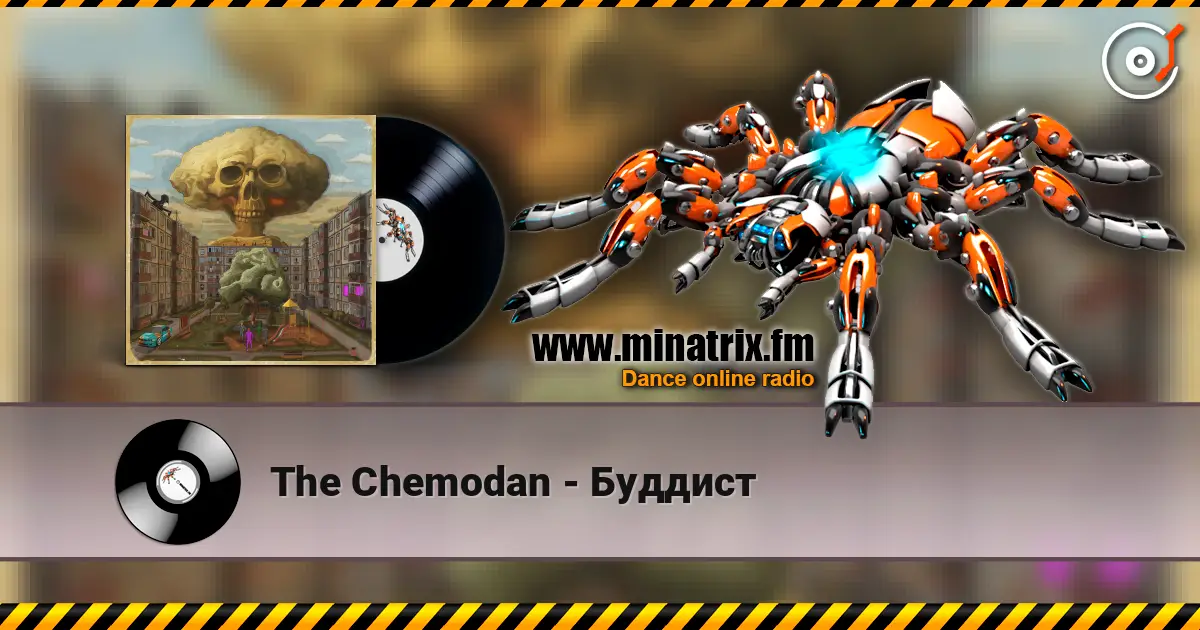 The Chemodan - Буддист слушать онлайн в высоком качестве | Minatrix.FM