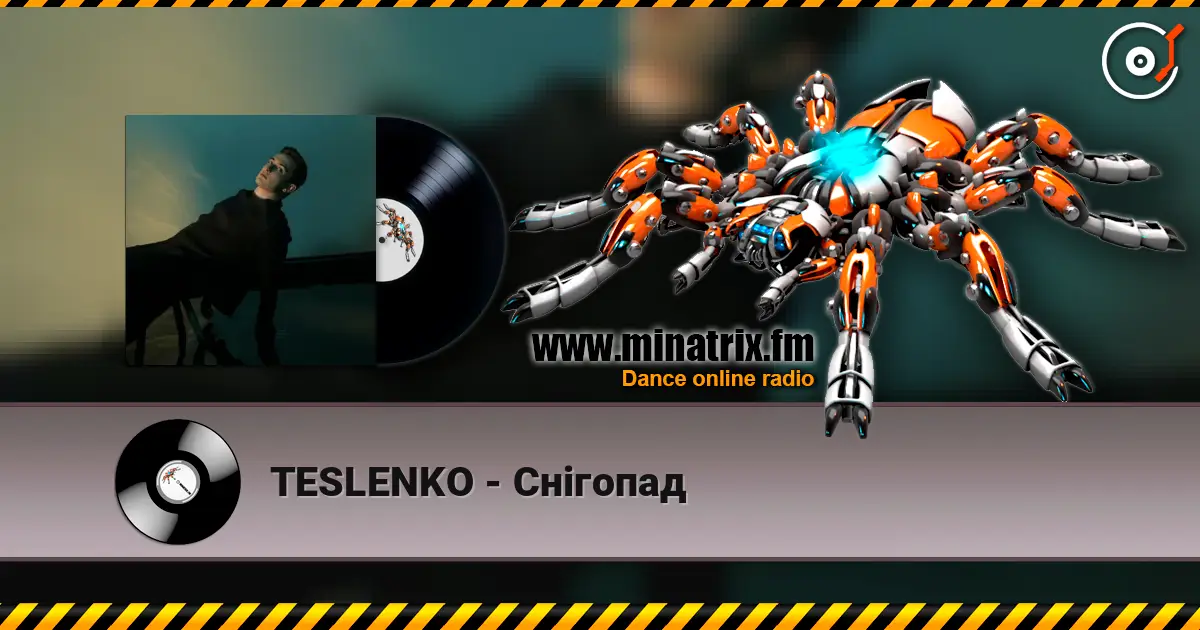 TESLENKO - Снігопад слушать онлайн в высоком качестве | Minatrix.FM
