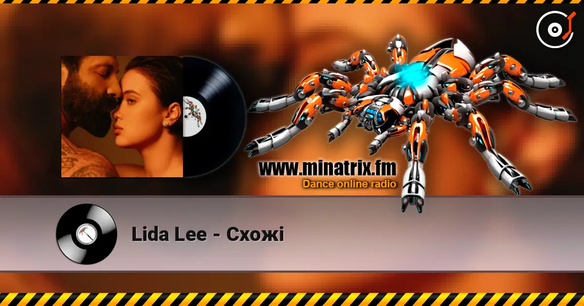 Lida Lee - Схожі слушать онлайн в высоком качестве | Minatrix.FM