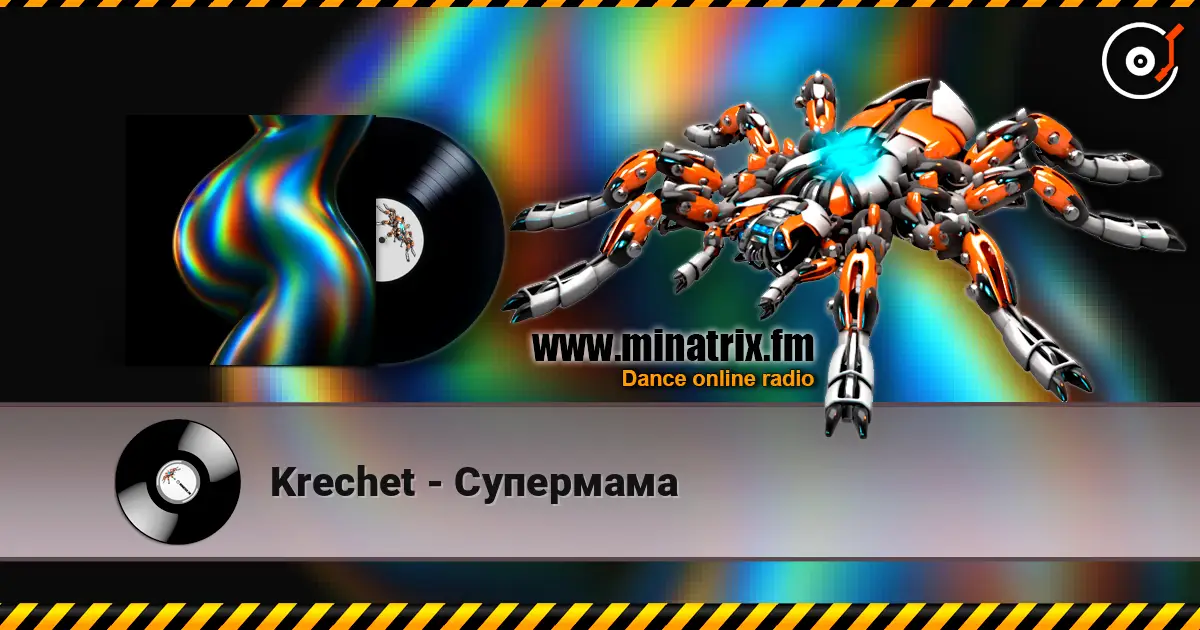 Krechet - Супермама слушать онлайн в высоком качестве | Minatrix.FM