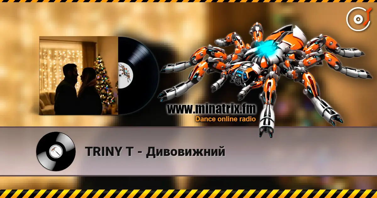 TRINY T - Дивовижний слушать онлайн в высоком качестве | Minatrix.FM