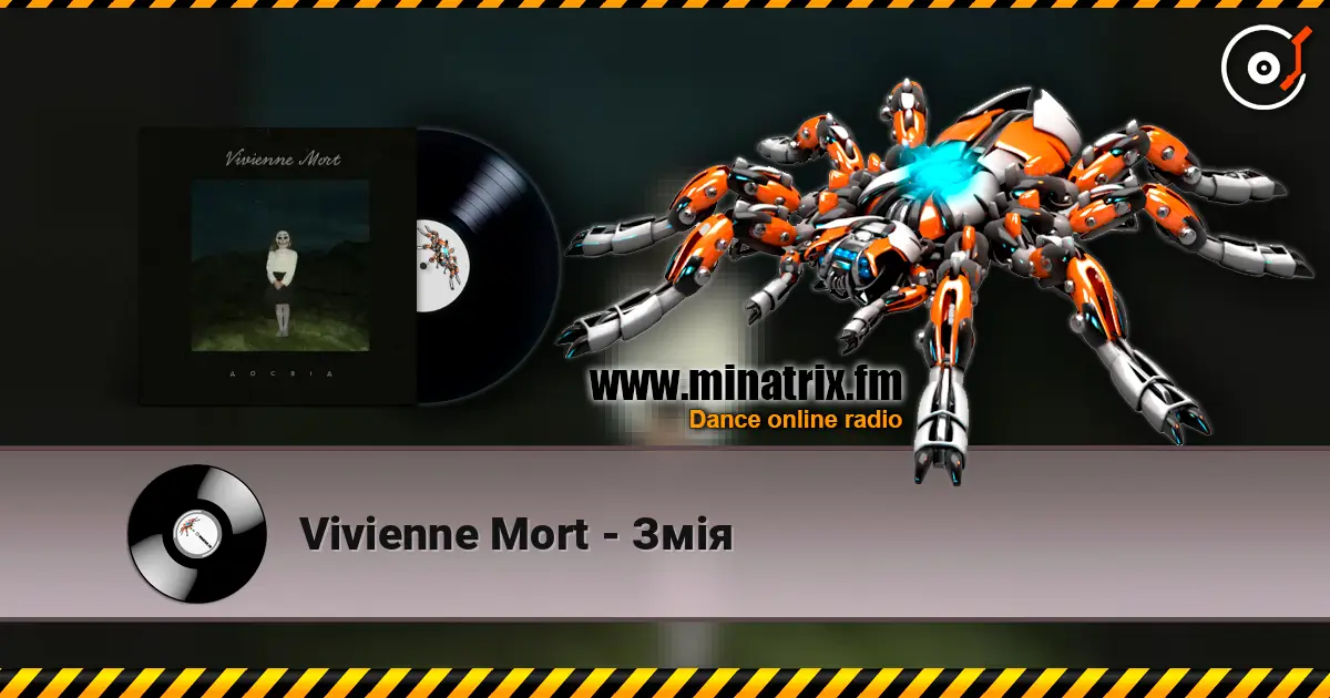 Vivienne Mort - Змія escuchar en línea en alta calidad | Minatrix.FM