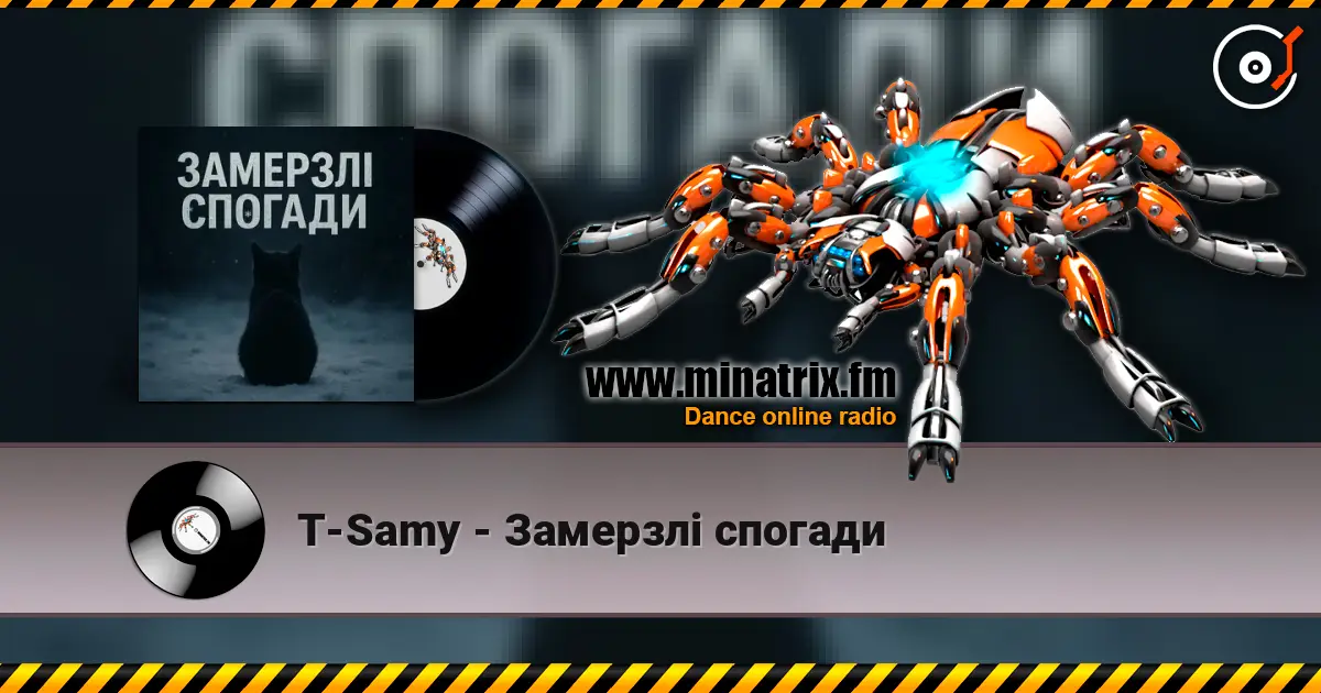 T-Samy - Замерзлі спогади слушать онлайн в высоком качестве | Minatrix.FM