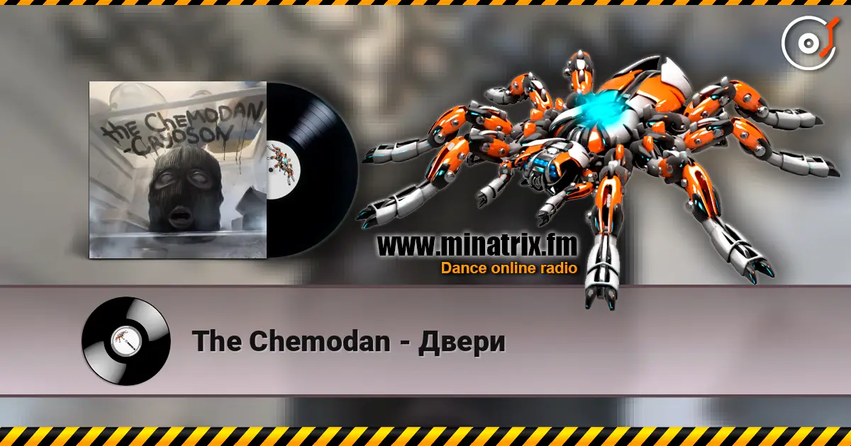 The Chemodan - Двери слушать онлайн в высоком качестве | Minatrix.FM