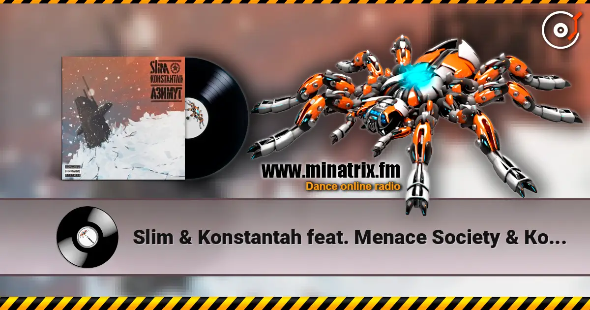 Slim & Konstantah feat. Menace Society & Костя Бес - Зимние мысли слушать онлайн в высоком качестве | Minatrix.FM