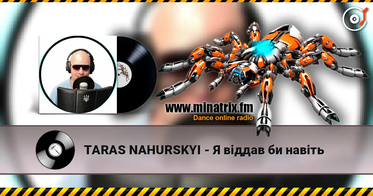 TARAS NAHURSKYI - Я віддав би навіть слушать онлайн в высоком качестве | Minatrix.FM