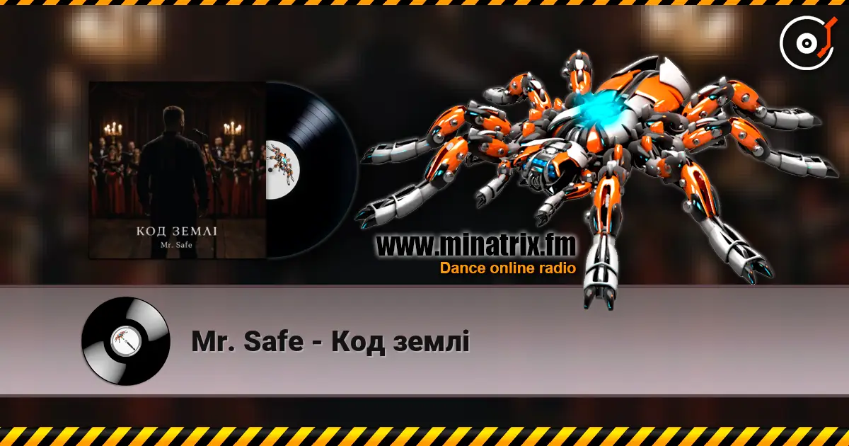Mr. Safe - Код землі слушать онлайн в высоком качестве | Minatrix.FM