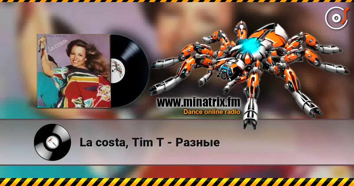 La costa, Tim T - Разные слушать онлайн в высоком качестве | Minatrix.FM