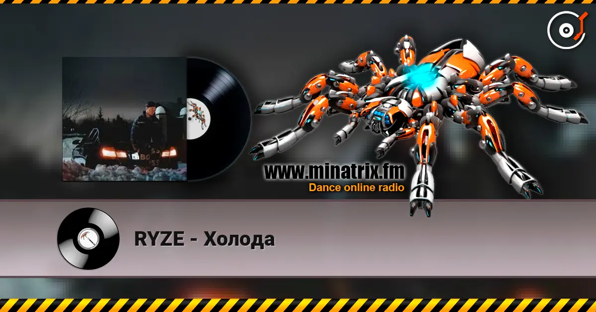 RYZE - Холода online in hoher Qualität hören | Minatrix.FM