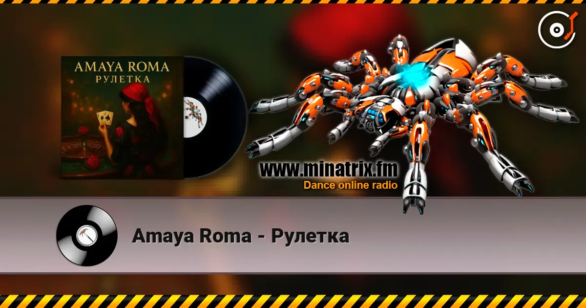 Amaya Roma - Рулетка слушать онлайн в высоком качестве | Minatrix.FM