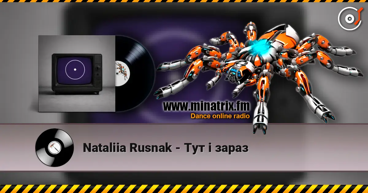 Nataliia Rusnak - Тут і зараз слушать онлайн в высоком качестве | Minatrix.FM