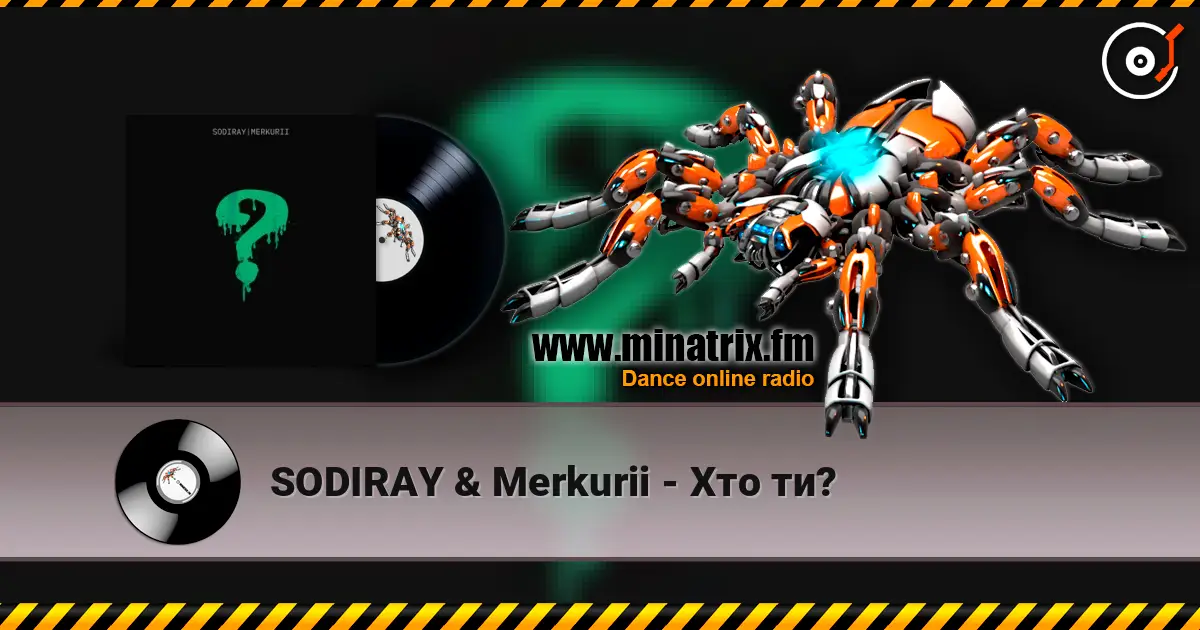 SODIRAY & Merkurii - Хто ти? слушать онлайн в высоком качестве | Minatrix.FM