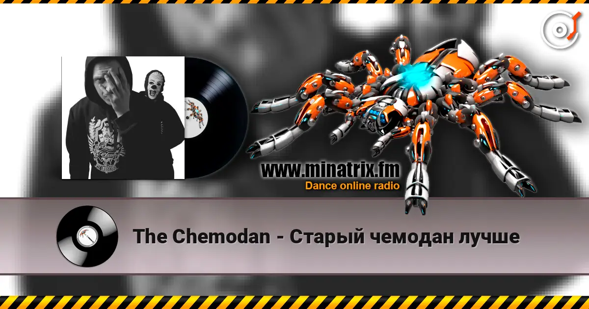 The Chemodan - Старый чемодан лучше слушать онлайн в высоком качестве | Minatrix.FM