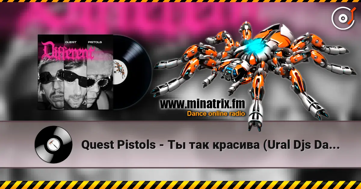 Quest Pistols - Ты так красива (Ural Djs Dance Edit) escuchar en línea en alta calidad | Minatrix.FM
