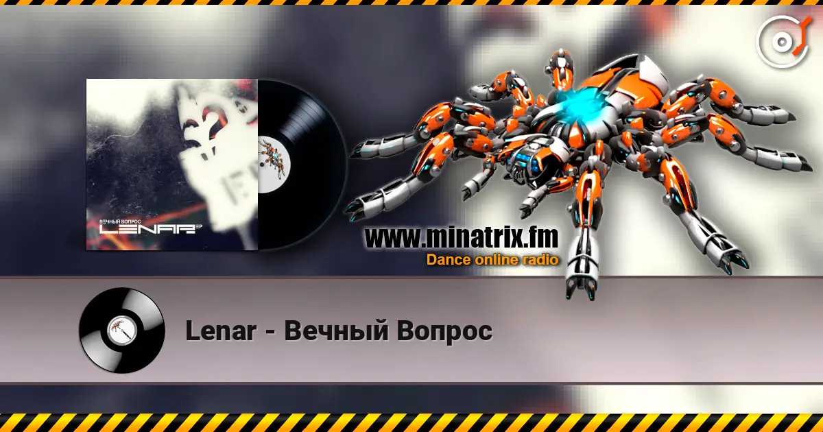 Lenar - Вечный Вопрос слушать онлайн в высоком качестве | Minatrix.FM
