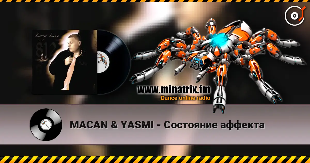 MACAN & YASMI - Состояние аффекта слушать онлайн в высоком качестве | Minatrix.FM