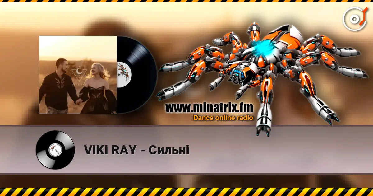 VIKI RAY - Сильні слушать онлайн в высоком качестве | Minatrix.FM