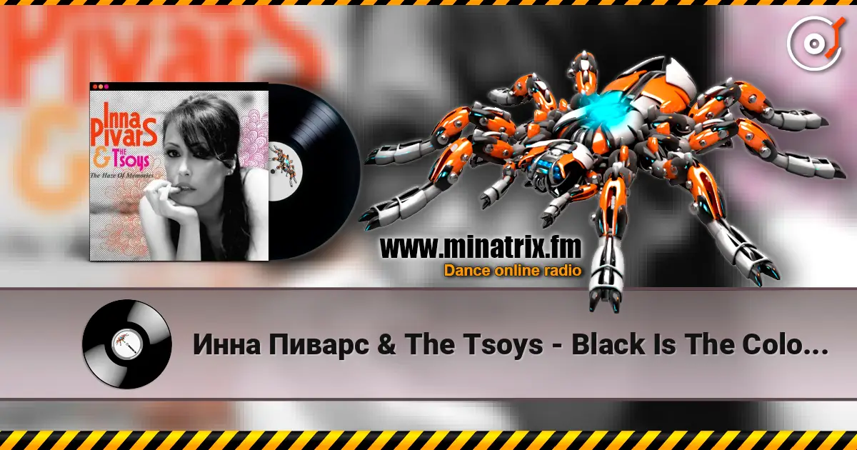 Инна Пиварс & The Tsoys - Black Is The Colour Of My True Love's Hair 在线收听高音质 | Minatrix.FM
