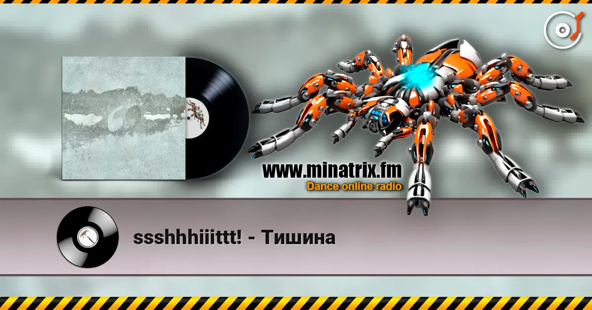 ssshhhiiittt! - Тишина слушать онлайн в высоком качестве | Minatrix.FM