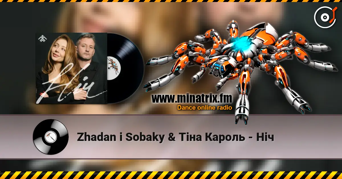 Zhadan i Sobaky & Тіна Кароль - Ніч слушать онлайн в высоком качестве | Minatrix.FM