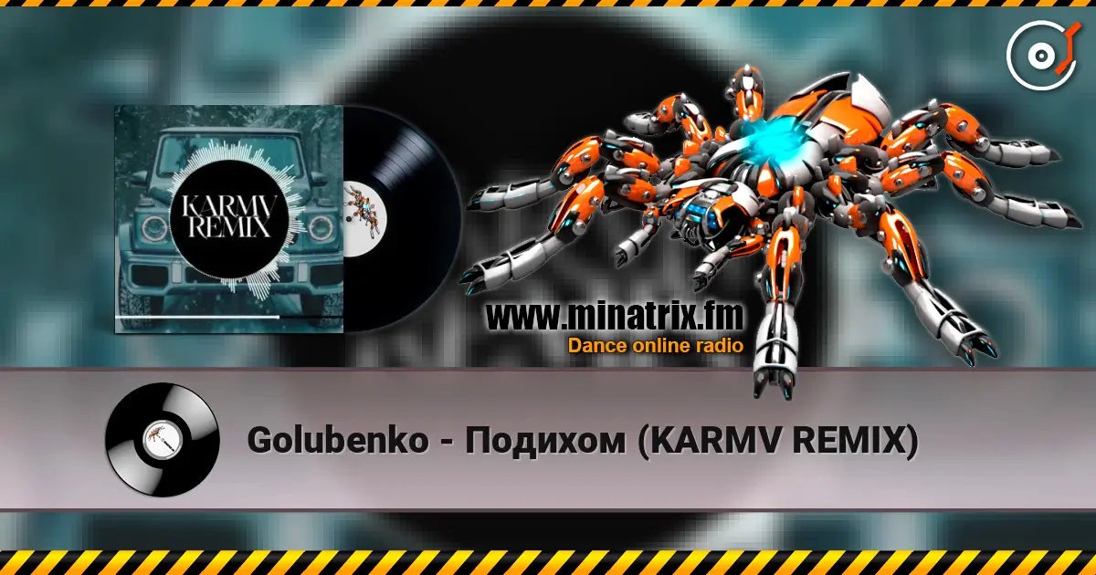 Golubenko - Подихом (KARMV REMIX) слушать онлайн в высоком качестве | Minatrix.FM