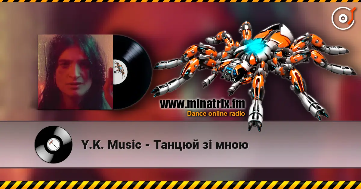 Y.K. Music - Танцюй зі мною слушать онлайн в высоком качестве | Minatrix.FM