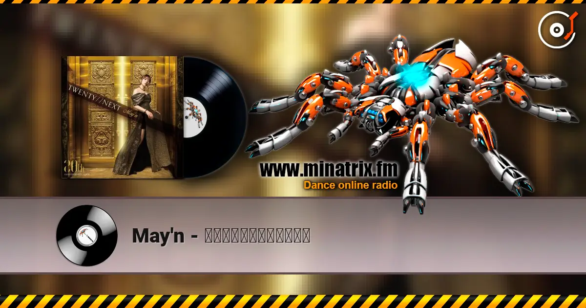 May'n - キミシニタモウコトナカレ online in hoher Qualität hören | Minatrix.FM