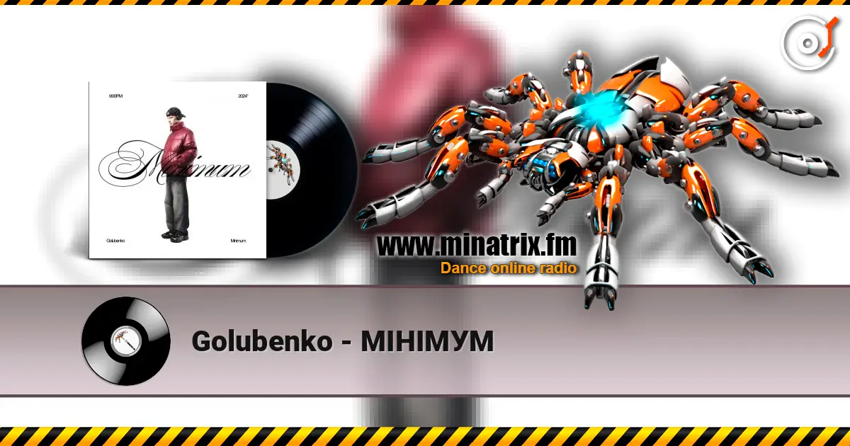 Golubenko - МІНІМУМ слушать онлайн в высоком качестве | Minatrix.FM