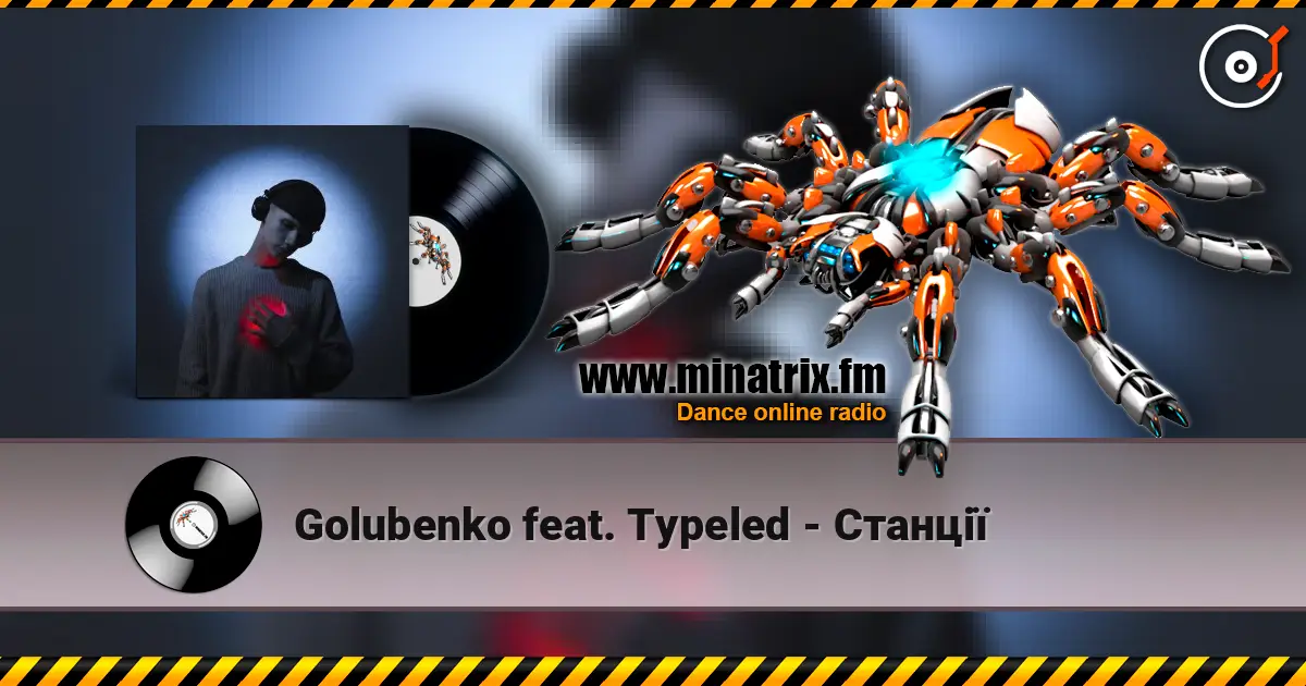 Golubenko feat. Typeled - Станції слушать онлайн в высоком качестве | Minatrix.FM