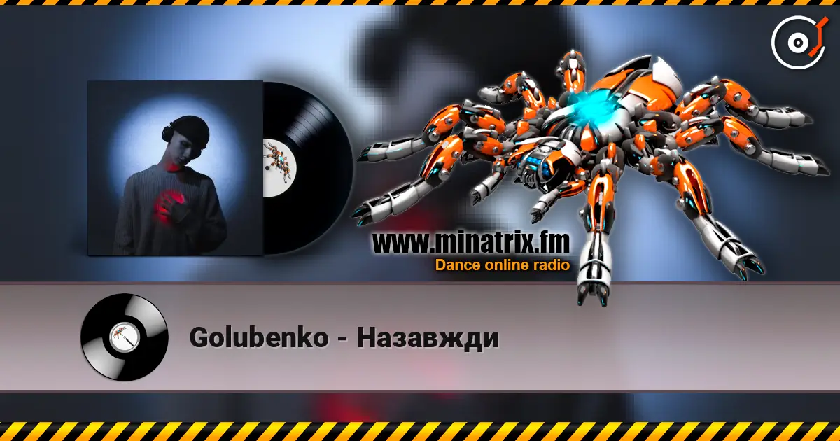 Golubenko - Назавжди слушать онлайн в высоком качестве | Minatrix.FM