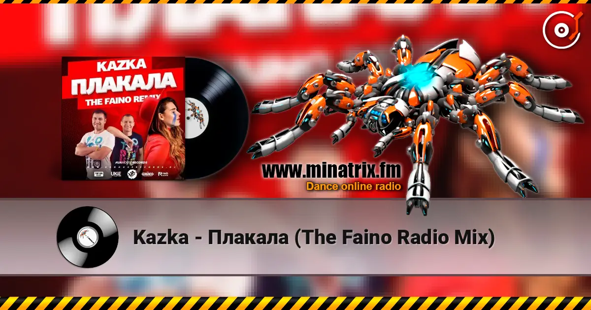 Kazka - Плакала (The Faino Radio Mix) слушать онлайн в высоком качестве | Minatrix.FM
